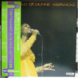 Dionne Warwick The World Of Dionne Warwicke VINYL LP - Compilation
