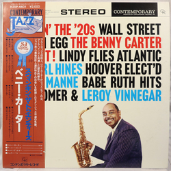The Benny Carter Quartet Swingin' The '20s VINYL LP - Promo Reissue Stereo