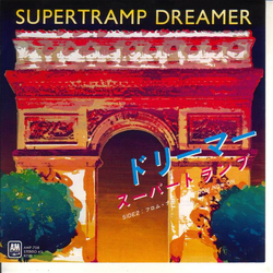 Supertramp Supertramp Dreamer = ドリーマー VINYL 7" - 45 RPM Promo Single Stereo