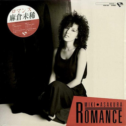 Miki Asakura Miki Asakura Romance = ロマンス VINYL LP