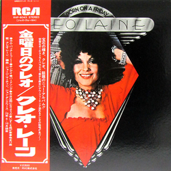 Cleo Laine Born On A Friday VINYL LP