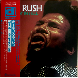Otis Rush Cold Day In Hell VINYL LP