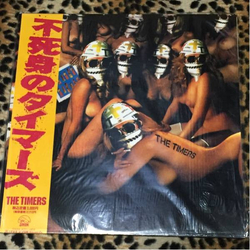 The Timers 不死身のタイマーズ VINYL LP