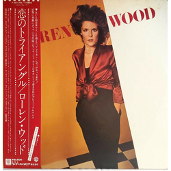 Ernie Eremita Lauren Wood Novi Novog Lauren Wood VINYL LP