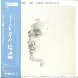 Yosuke Yamashita First Time VINYL LP Japan