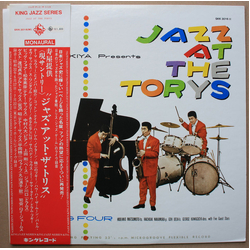 George Kawaguchi'S The Big 4 Jazz At The Torys VINYL LP - Mono Reissue
