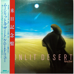 Kenny Drew Moonlit Desert VINYL LP - Stereo