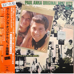 Paul Anka Original Hit Song Vol.2 = オリジナル・ヒット・全曲集 Vol.2 VINYL LP - Compilation