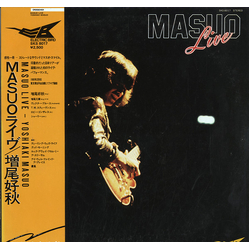 Animal House Band Yoshiaki Masuo Masuo Live VINYL LP - Promo