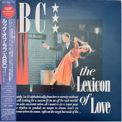 ABC The Lexicon Of Love VINYL LP - Stereo Japan