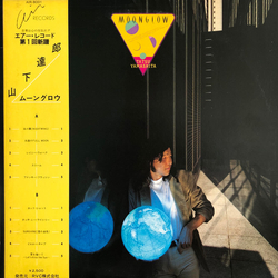 Tatsuro Yamashita Moonglow = ムーングロウ VINYL LP