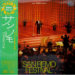 Various San Remo Festival VINYL LP - Compilation