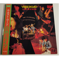 West Road Blues Band Live In Kyoto VINYL LP