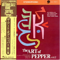 Art Pepper Quartet The Art Of Pepper Vol. 2 VINYL LP - Reissue Stereo