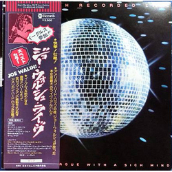 Joe Walsh You Can't Argue With A Sick Mind VINYL LP - Stereo