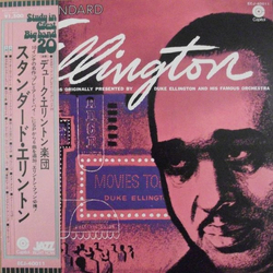 Duke Ellington And His Orchestra Standard Ellington VINYL LP - Compilation Mono