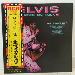 Elvis Presley Elvis Presley Raised On Rock / For Ol' Times Sake = ロックン・ロール魂 VINYL LP - Stereo