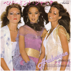 Arabesque ペパーミント･ジャッ = Peppermint Jack / ルシファーズ・ラバー Lucifer's Lover VINYL 7" - 45 RPM Single Stereo