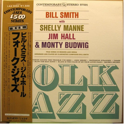 Jim Hall Monty Budwig Shelly Manne William O. Smith Folk Jazz VINYL LP - Limited Edition Reissue Stereo