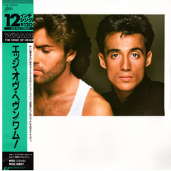 Wham! The Edge Of Heaven VINYL 12" - 45 RPM Single