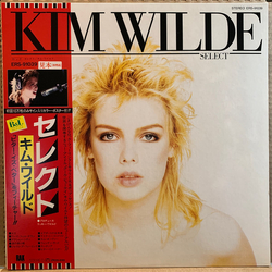 Kim Wilde Select VINYL LP - Promo Stereo