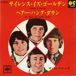 The Tremeloes Silence Is Golden VINYL 7" - 45 RPM Single
