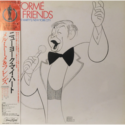 Mel Tormé Mel Tormé And Friends VINYL LP - Stereo