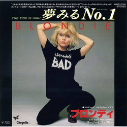 Blondie 夢みるNo.1 = The Tide Is High VINYL 7" - 45 RPM Single Stereo