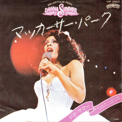 Donna Summer MacArthur Park = マックーサー・パーク VINYL 7" - 45 RPM Single Stereo