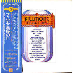 Various Fillmore - The Last Days VINYL 7" - 33 ⅓ RPM