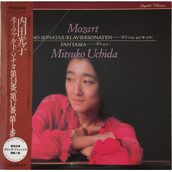 Mitsuko Uchida Piano Sonatas - Klaviersonaten - KV 279, 457 & 576 VINYL LP - Stereo Japan