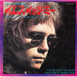 Elton John It's Me That You Need VINYL 7" - 45 RPM Single Stereo