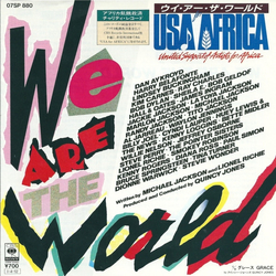 Usa For Africa We Are The World VINYL 7" - 45 RPM Single Stereo