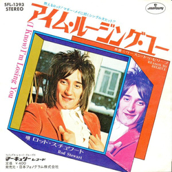 Rod Stewart (I Know) I'm Losing You VINYL 7" - 45 RPM Single Stereo