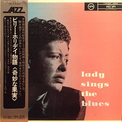 Billie Holiday Lady Sings The Blues VINYL LP - Mono Reissue
