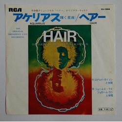 "Hair" Original Broadway Cast Aquarius / Hair VINYL 7" - 45 RPM Single Japan