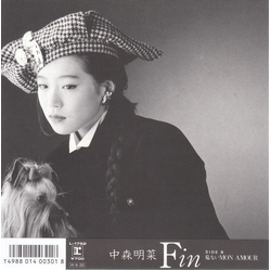 Akina Nakamori Fin VINYL 7" - 45 RPM Single Stereo