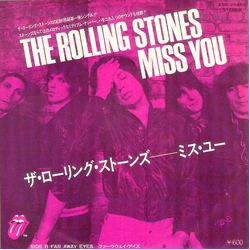The Rolling Stones The Rolling Stones Miss You = ミス・ユー VINYL 7" - 45 RPM Single Stereo