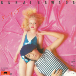 Kenji Sawada ダーリング VINYL 7" - 45 RPM Single