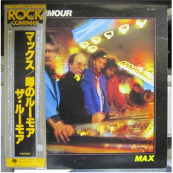 The Rumour Max VINYL LP - Promo Stereo