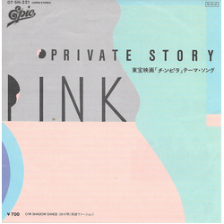 Pink (7) Private Story VINYL 7" - 45 RPM Single Stereo