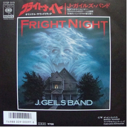 The J. Geils Band Fright Night VINYL 7" - 45 RPM Stereo