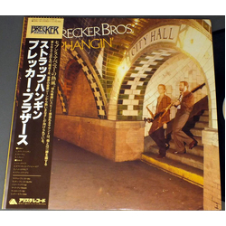 The Brecker Brothers Straphangin' VINYL LP