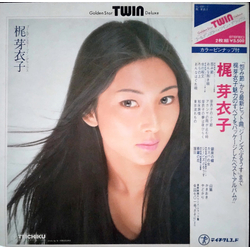 Meiko Kaji Golden Star Twin Deluxe VINYL LP - Compilation