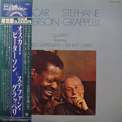 Oscar Peterson - Stéphane Grappelli Quartet Oscar Peterson - Stephane Grappelli Quartet VINYL LP - Compilation