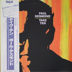 Paul Desmond Take Ten VINYL LP - Reissue Stereo