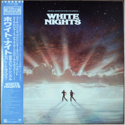 Various White Nights: Original Motion Picture Soundtrack VINYL LP