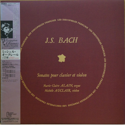 Johann Sebastian Bach Marie-Claire Alain Michèle Auclair Sonates Pour Clavier Et Violon VINYL LP - Mono Reissue