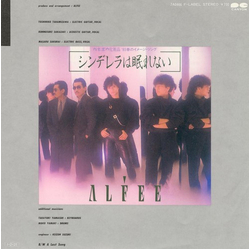 The Alfee シンデレラは眠れない VINYL 7" - 45 RPM Single
