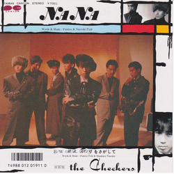 The Checkers (2) Nana VINYL 7" - 45 RPM Single Stereo